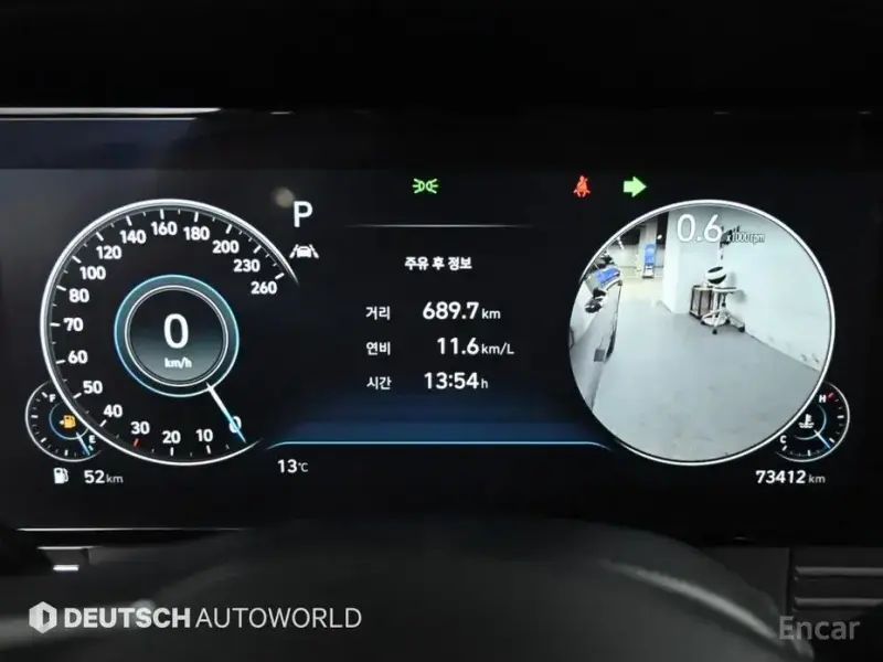 2022 Hyundai Grandeur с пробегом 73 406 км