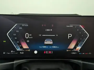 2023 BMW 3 серии с пробегом 12 393 км