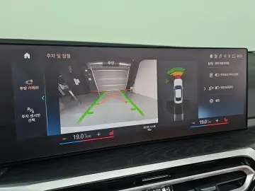2023 BMW 3 серии с пробегом 12 393 км