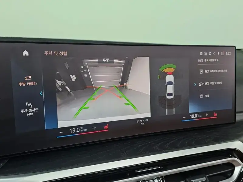 2023 BMW 3 серии с пробегом 12 393 км