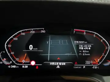 2022 BMW 3 серии с пробегом 23 237 км