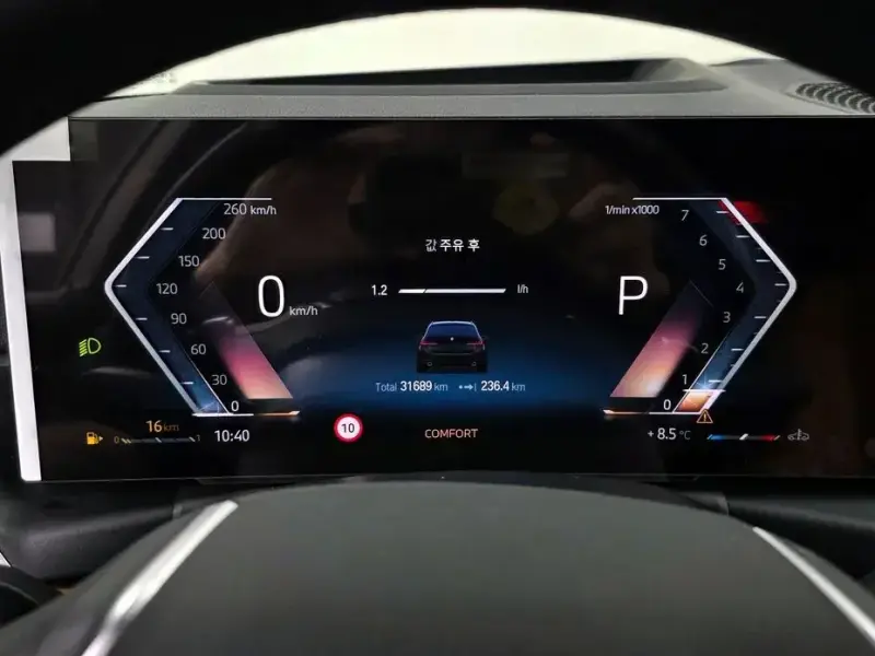 2023 BMW 3 серии с пробегом 31 689 км