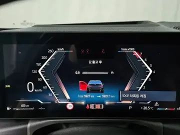2023 BMW 3 серии с пробегом 5 927 км