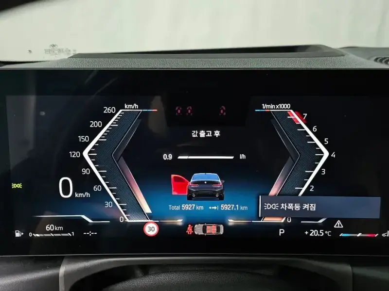 2023 BMW 3 серии с пробегом 5 927 км