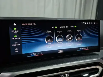 2023 BMW 3 серии с пробегом 5 927 км