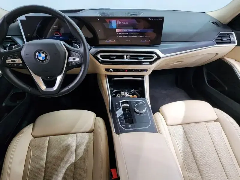 2023 BMW 3 серии с пробегом 50 428 км