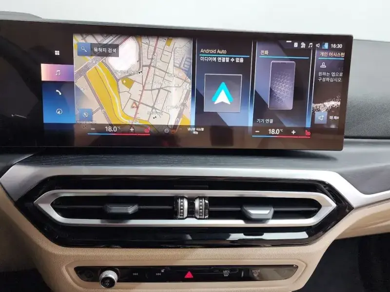 2023 BMW 3 серии с пробегом 50 428 км