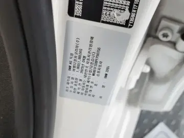 2023 BMW 3 серии с пробегом 50 428 км