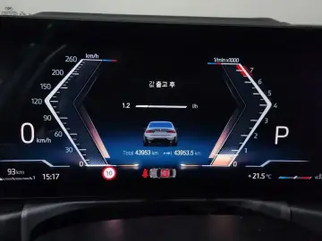 2023 BMW 3 серии с пробегом 43 953 км