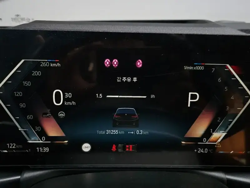 2023 BMW 3 серии с пробегом 31 255 км