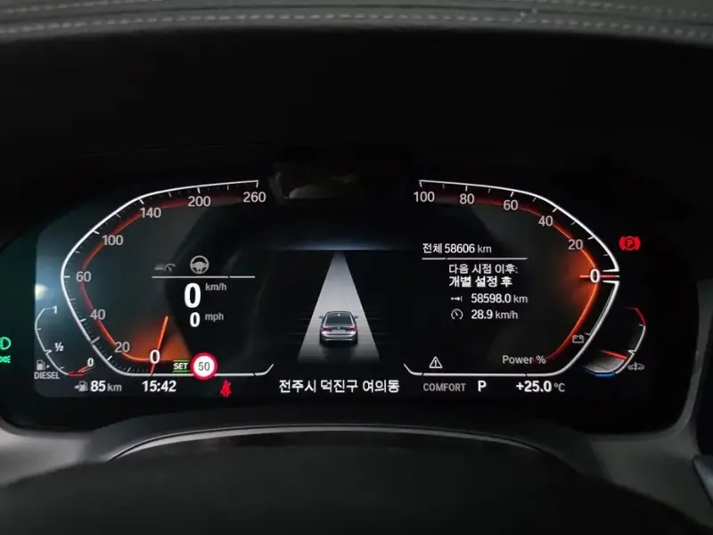 2021 BMW 3 серии с пробегом 58 606 км