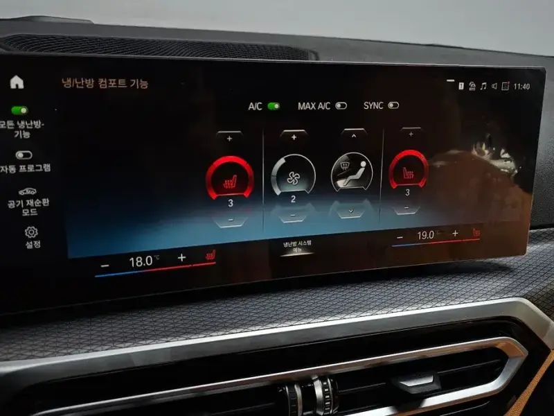 2023 BMW 3 серии с пробегом 31 255 км