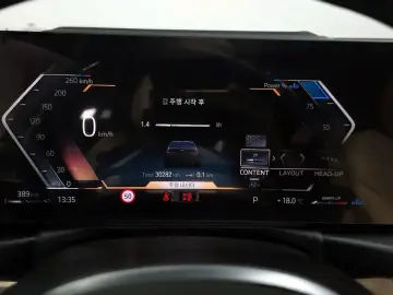 2023 BMW 3 серии с пробегом 30 282 км