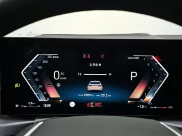 2023 BMW 3 серии с пробегом 33 920 км