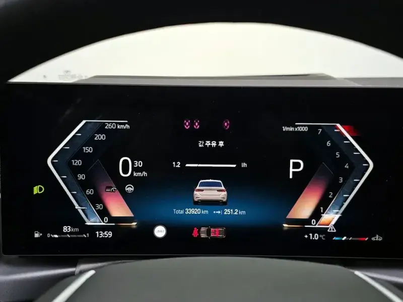 2023 BMW 3 серии с пробегом 33 920 км