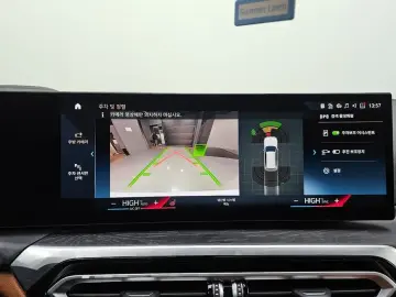 2023 BMW 3 серии с пробегом 33 920 км