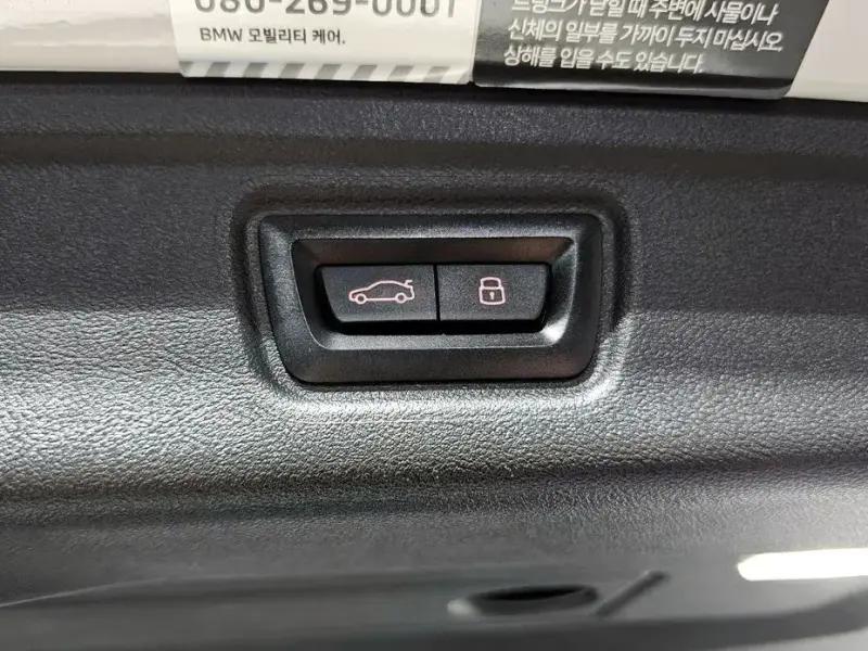 2023 BMW 3 серии с пробегом 33 920 км