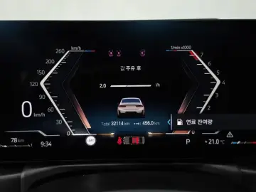 2023 BMW 3 серии с пробегом 32 114 км