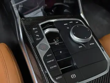 2023 BMW 3 серии с пробегом 32 114 км