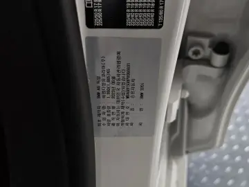 2023 BMW 3 серии с пробегом 12 811 км