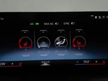 2023 BMW 3 серии с пробегом 32 114 км