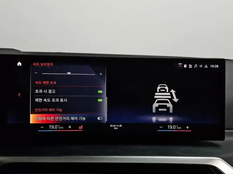 2023 BMW 3 серии с пробегом 12 811 км