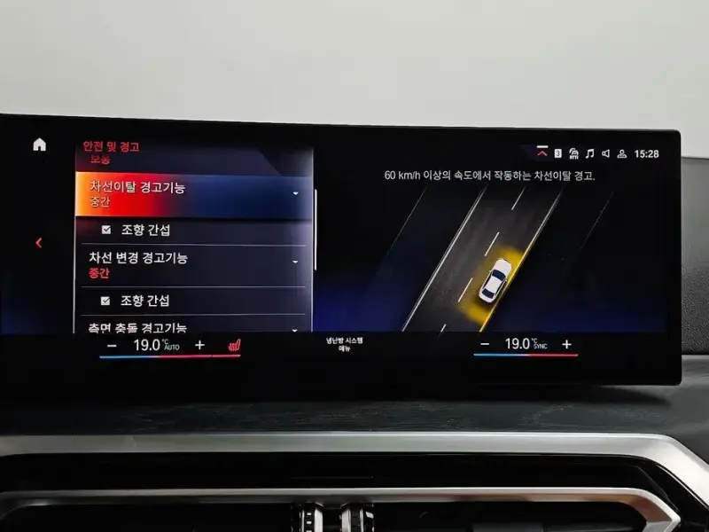 2023 BMW 3 серии с пробегом 12 811 км