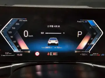 2023 BMW 3 серии с пробегом 20 815 км
