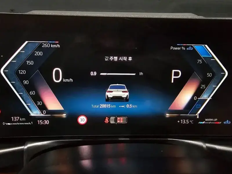 2023 BMW 3 серии с пробегом 20 815 км