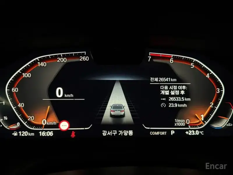2022 BMW 3 серии с пробегом 26 541 км