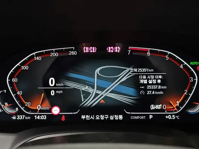 2022 BMW 3 серии с пробегом 25 351 км