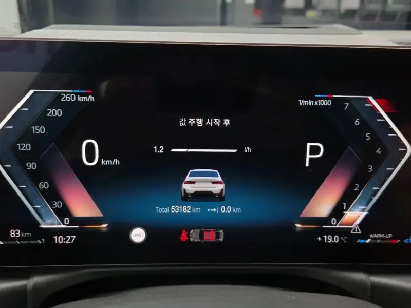 2022 BMW 3 серии с пробегом 53 182 км