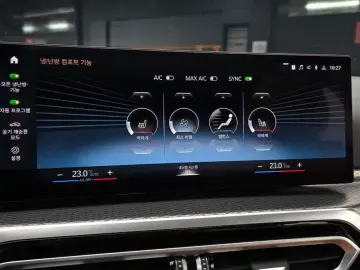 2022 BMW 3 серии с пробегом 53 182 км