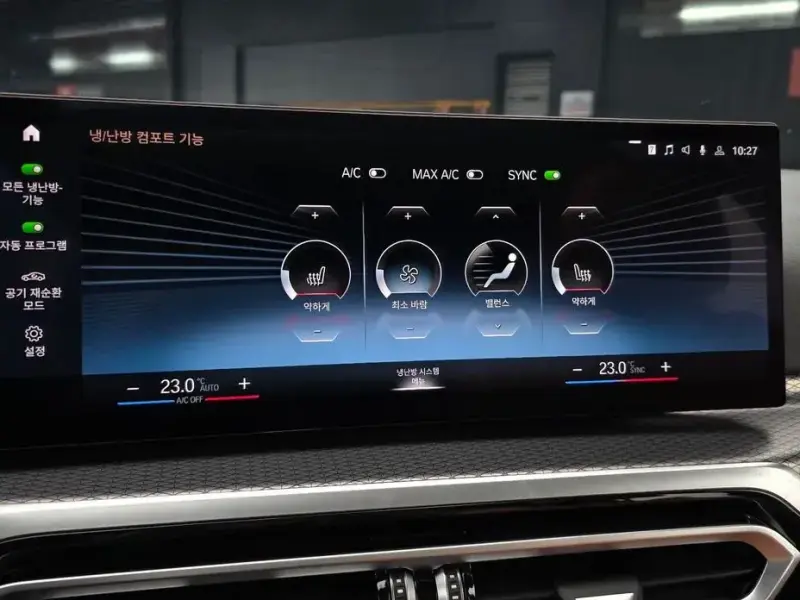 2022 BMW 3 серии с пробегом 53 182 км