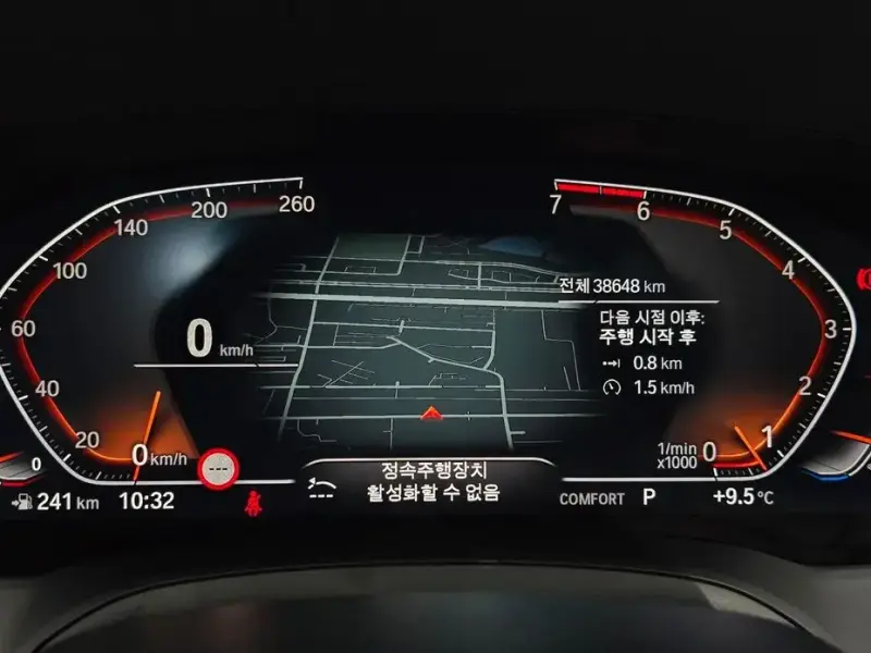 2022 BMW 3 серии с пробегом 38 648 км