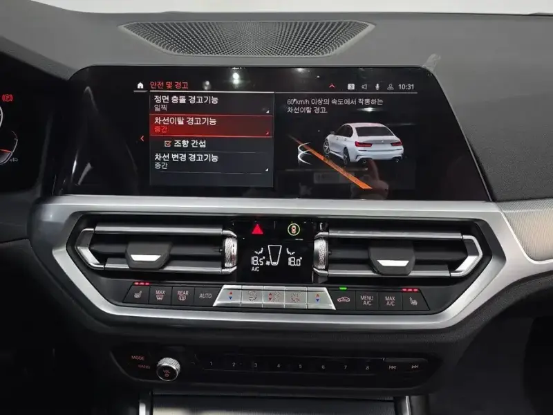 2022 BMW 3 серии с пробегом 38 648 км