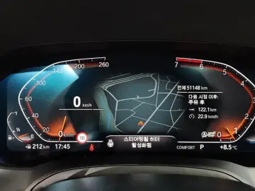 2022 BMW 3 серии с пробегом 51 148 км