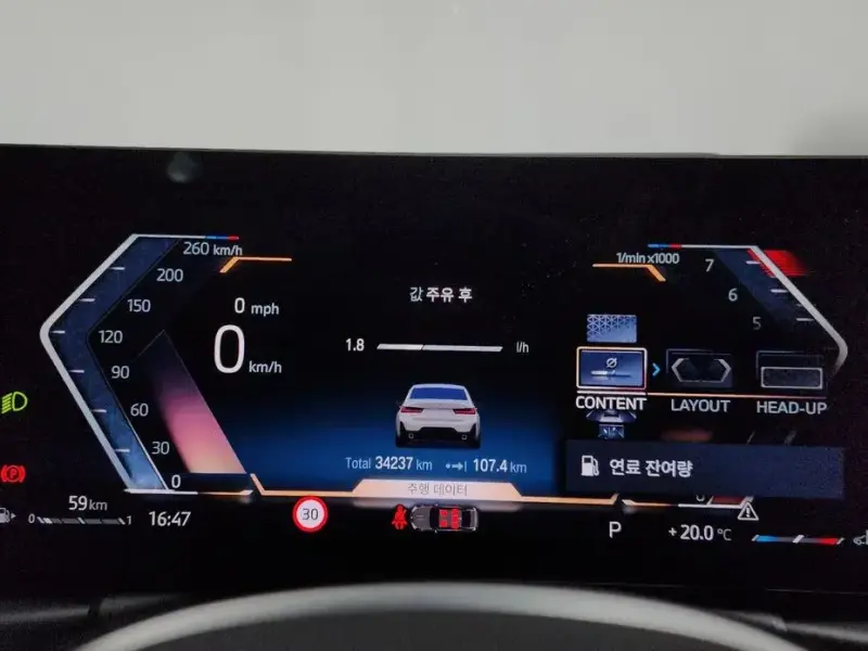 2022 BMW 3 серии с пробегом 34 237 км