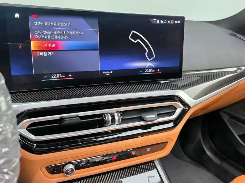2023 BMW 3 серии с пробегом 24 557 км