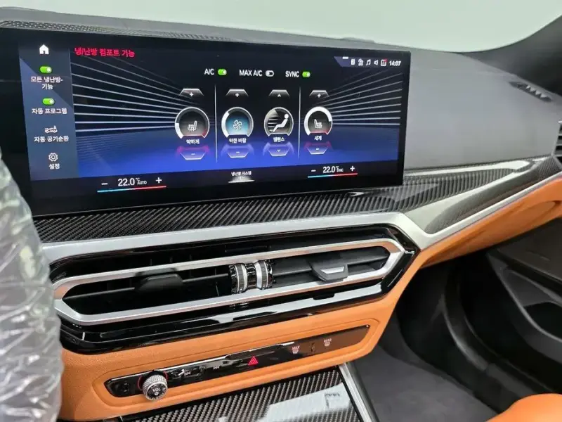 2023 BMW 3 серии с пробегом 24 557 км