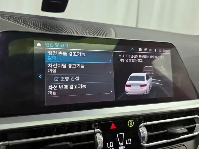2021 BMW 3 серии с пробегом 47 989 км