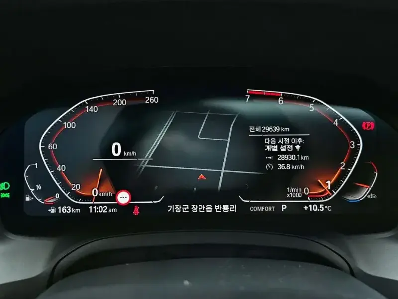 2022 BMW 3 серии с пробегом 29 639 км
