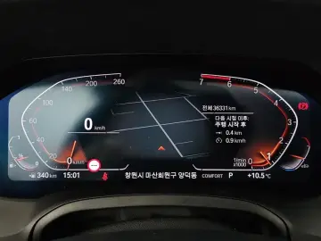 2022 BMW 3 серии с пробегом 36 331 км