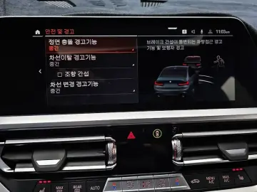 2022 BMW 3 серии с пробегом 29 639 км