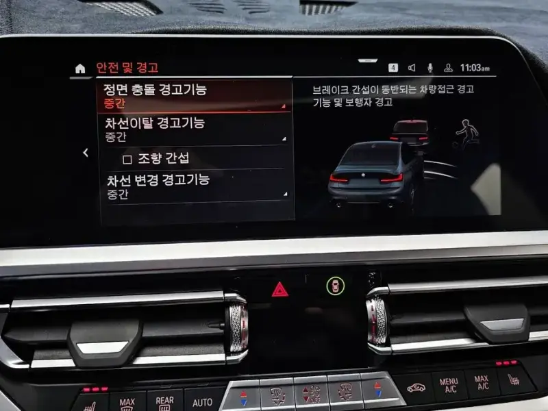 2022 BMW 3 серии с пробегом 29 639 км