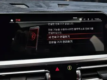 2022 BMW 3 серии с пробегом 29 639 км
