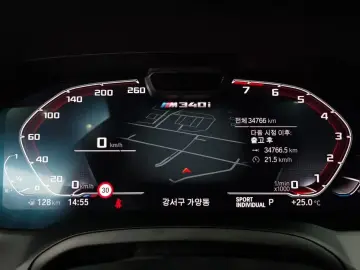 2022 BMW 3 серии с пробегом 34 766 км