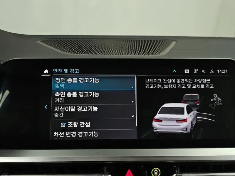 2022 BMW 3 серии с пробегом 49 742 км