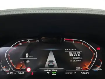 2021 BMW 3 серии с пробегом 35 329 км