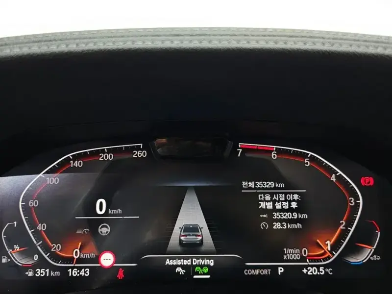 2021 BMW 3 серии с пробегом 35 329 км